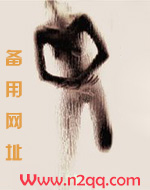 是盐太甜（np）